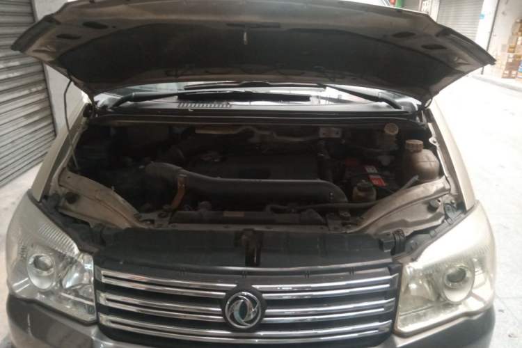 Used FORTHING Lingzhi 2015 M5 Q3 2.0L 7-seat Long-wheelbase Comfort Version Engine Bay