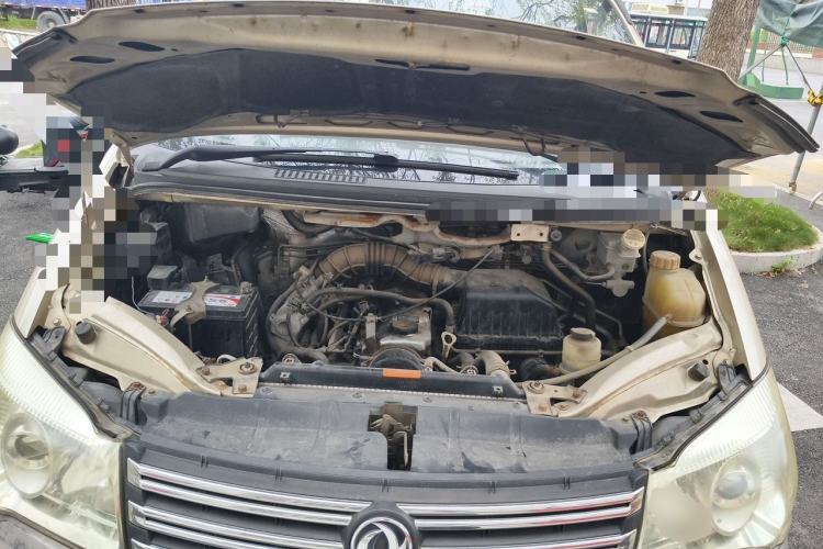 Used FORTHING Lingzhi 2015 M3 1.6L 7-Seater Luxury Model Engine Bay