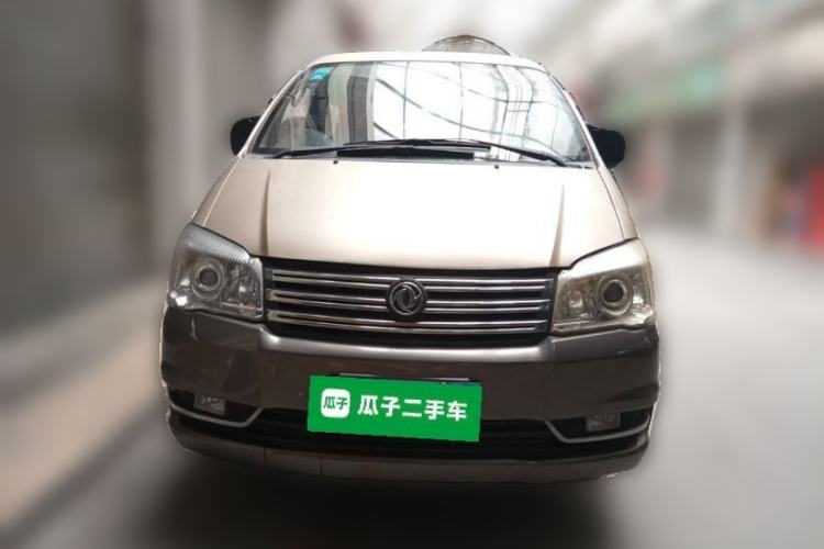 Used FORTHING Lingzhi 2015 M5 Q3 2.0L 7-seat Long-wheelbase Comfort Version Front