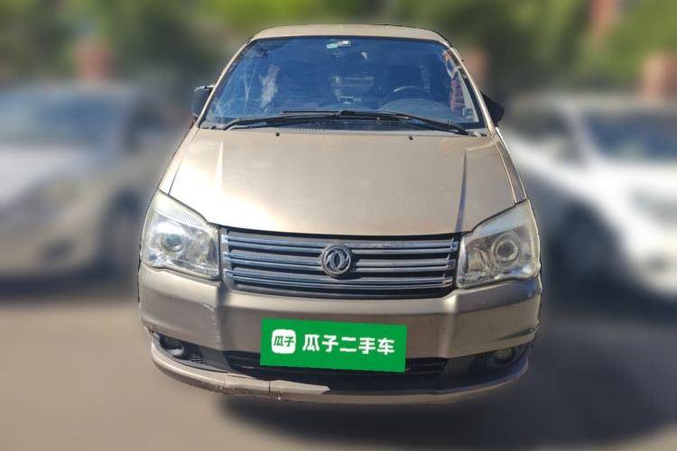 Used FORTHING Lingzhi 2015 M5 Q7 2.0L 7-seat Long-Wheelbase Comfort Model Front