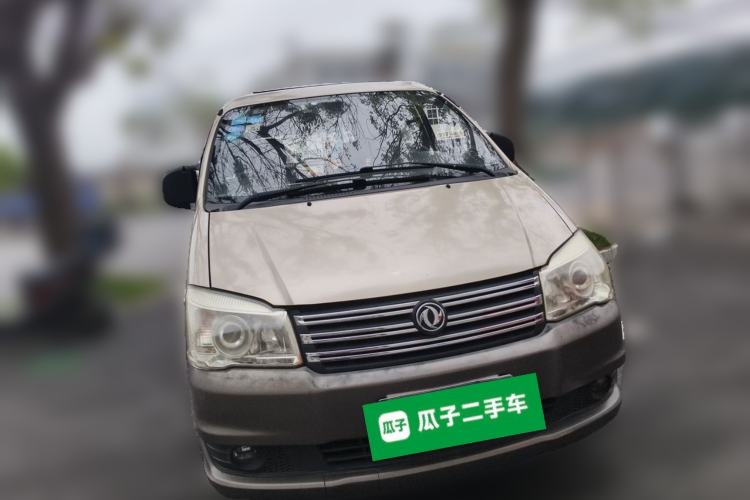 Used FORTHING Lingzhi 2015 M3 1.6L 7-Seater Luxury Model Front