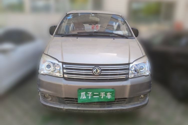 Used FORTHING Lingzhi 2015 M3 1.6L 7-Seater Luxury Model Front