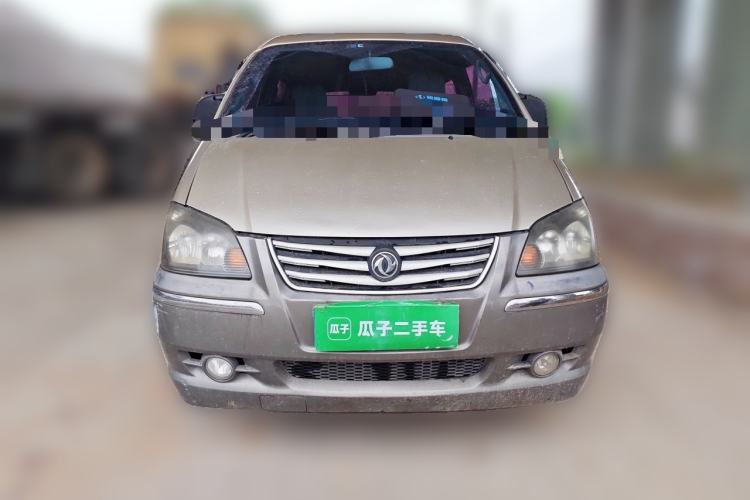 Used FORTHING Lingzhi 2015 V3 1.5L 7-Seater Comfort Model Front