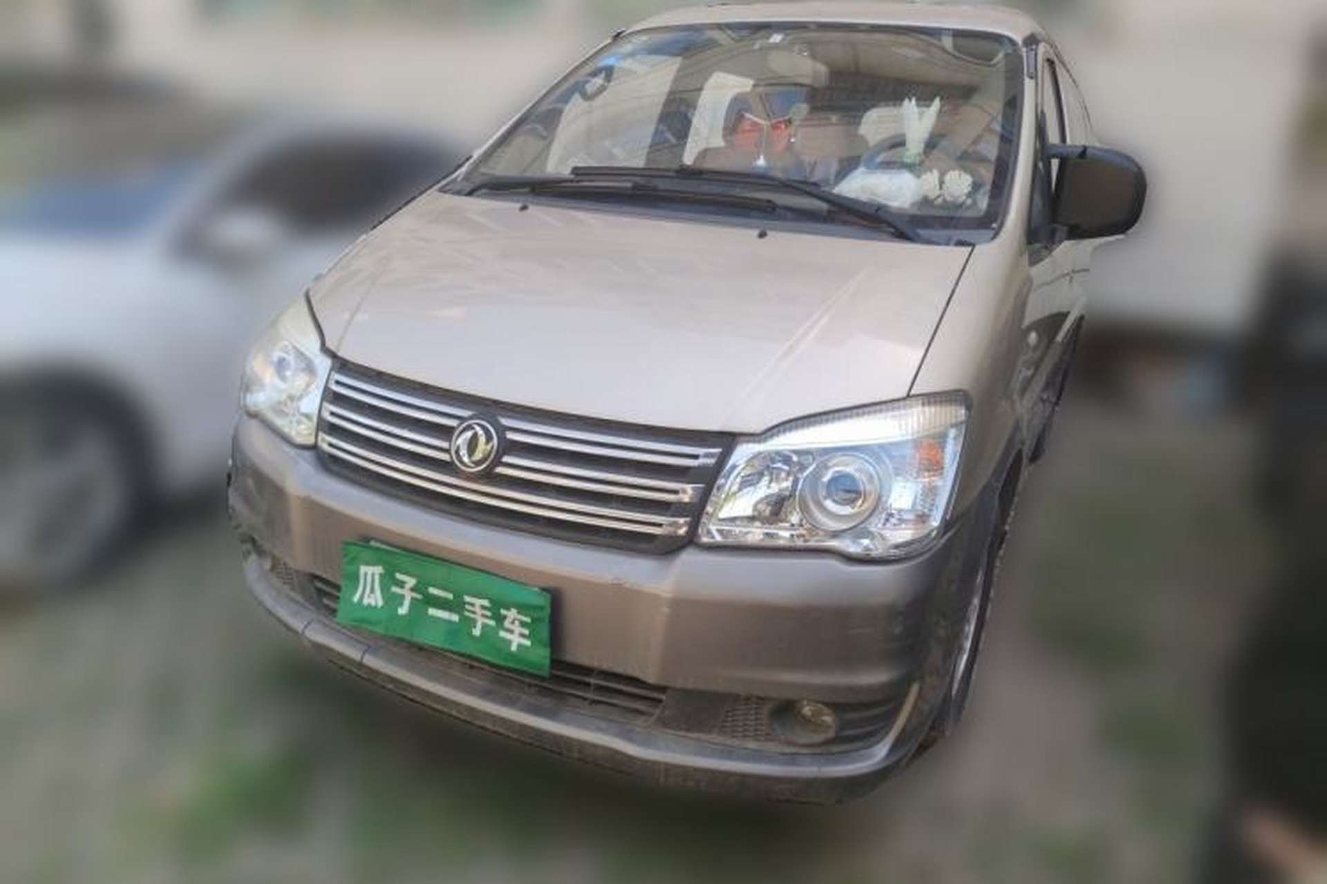 Used FORTHING Lingzhi 2015 M3 1.6L 7-Seater Luxury Model Front Left 45 Deg