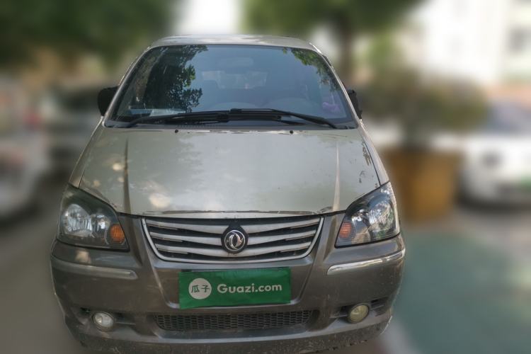 Used FORTHING Lingzhi 2015 V3 1.5L 7-seat Standard Model Front