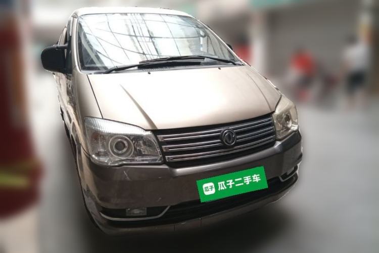 Used FORTHING Lingzhi 2015 M5 Q3 2.0L 7-seat Long-wheelbase Comfort Version Front Right 45 Deg