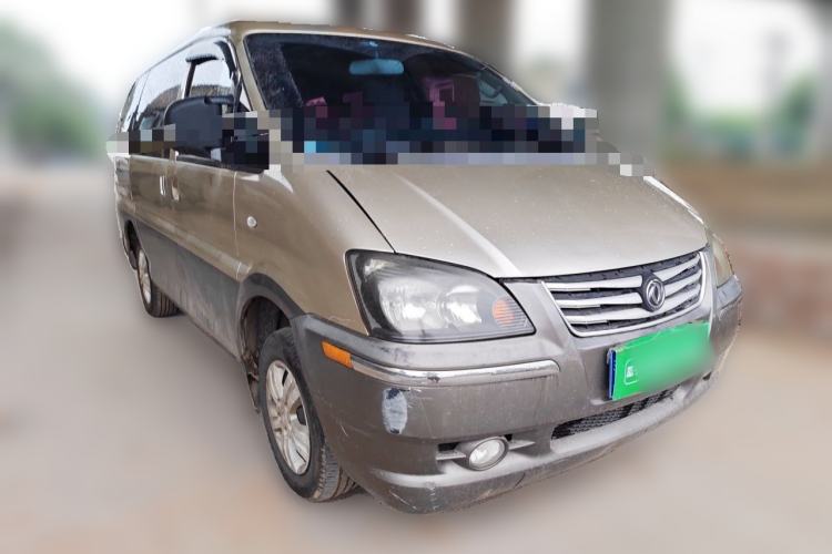 Used FORTHING Lingzhi 2015 V3 1.5L 7-Seater Comfort Model Front Right 45 Deg