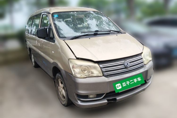 Used FORTHING Lingzhi 2015 M5 Q3 2.0L 7-seat Long-Wheelbase Luxury Model Front Right 45 Deg