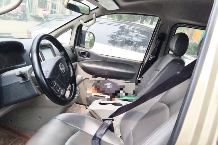 Used FORTHING Lingzhi 2015 M5 Q3 2.0L 7-seat Long-Wheelbase Luxury Model Left Front Seat