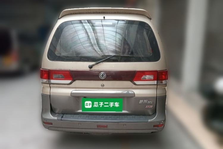 Used FORTHING Lingzhi 2015 M5 Q3 2.0L 7-seat Long-wheelbase Comfort Version Rear