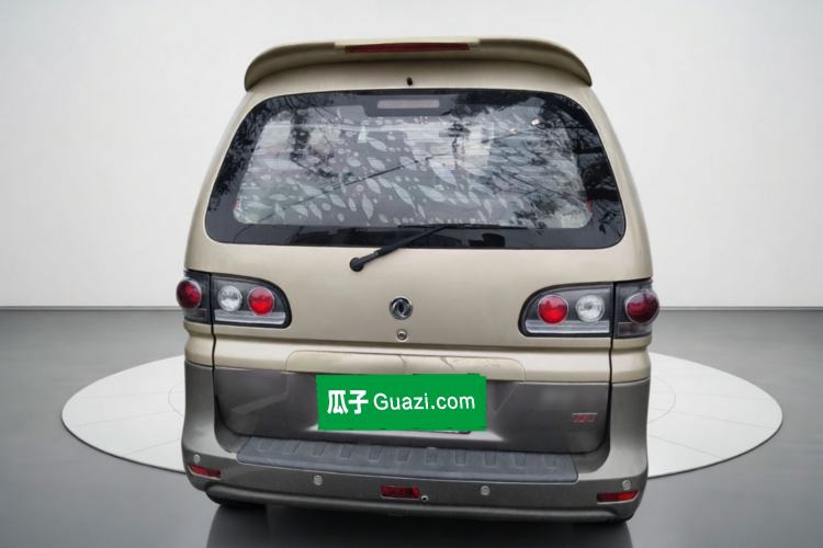 Used FORTHING Lingzhi 2015 M3 1.6L 7-Seater Luxury Model Rear