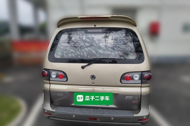 Used FORTHING Lingzhi 2015 M3 1.6L 7-Seater Luxury Model Rear