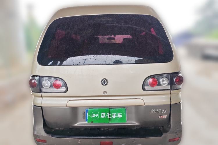 Used FORTHING Lingzhi 2015 V3 1.5L 7-Seater Comfort Model Rear