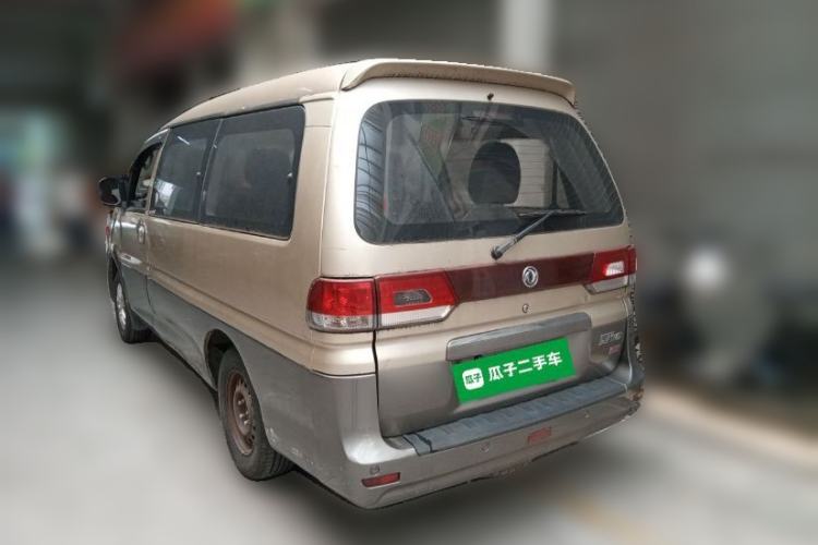 Used FORTHING Lingzhi 2015 M5 Q3 2.0L 7-seat Long-wheelbase Comfort Version Rear Left 45 Deg