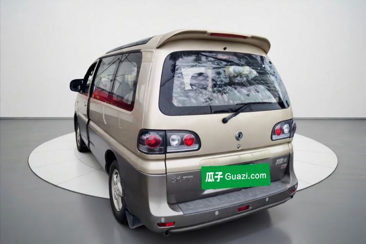 Used FORTHING Lingzhi 2015 M3 1.6L 7-Seater Luxury Model Rear Left 45 Deg