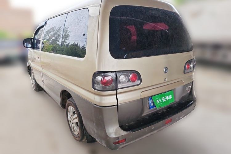 Used FORTHING Lingzhi 2015 V3 1.5L 7-Seater Comfort Model Rear Left 45 Deg