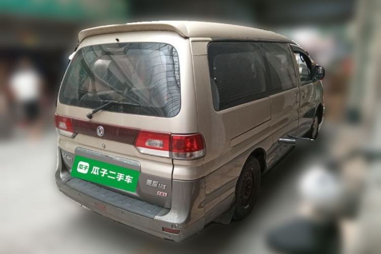 Used FORTHING Lingzhi 2015 M5 Q3 2.0L 7-seat Long-wheelbase Comfort Version Rear Right 45 Deg