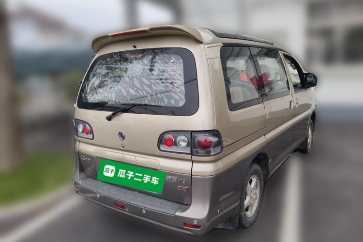 Used FORTHING Lingzhi 2015 M3 1.6L 7-Seater Luxury Model Rear Right 45 Deg