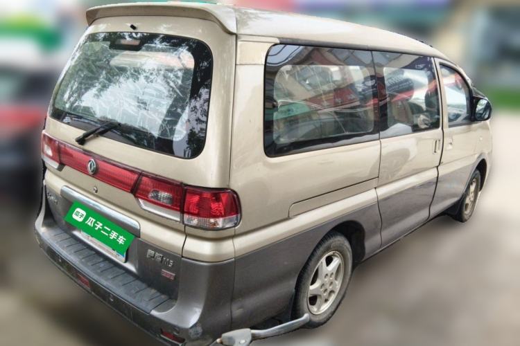 Used FORTHING Lingzhi 2015 M5 Q3 2.0L 7-seat Long-Wheelbase Luxury Model Rear Right 45 Deg