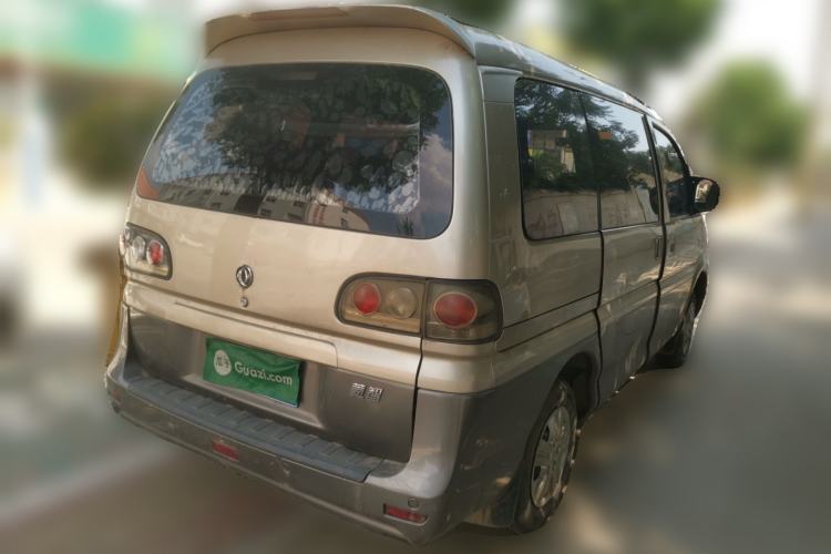 Used FORTHING Lingzhi 2015 V3 1.5L 7-seat Standard Model Rear Right 45 Deg