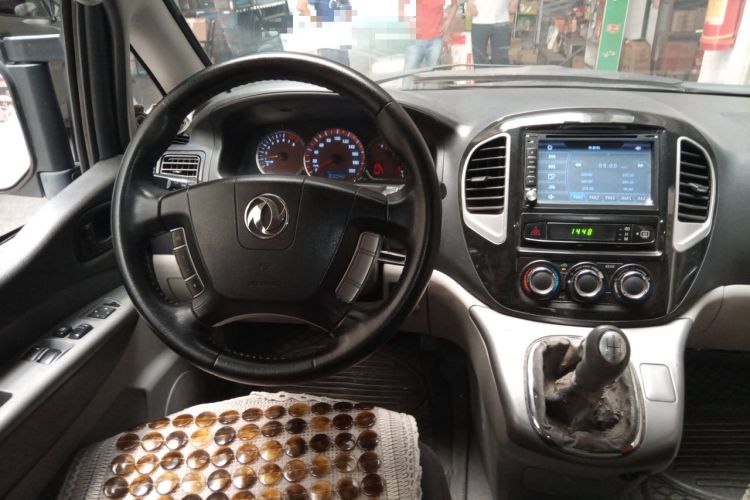 Used FORTHING Lingzhi 2015 M5 Q3 2.0L 7-seat Long-wheelbase Comfort Version Steering Wheel