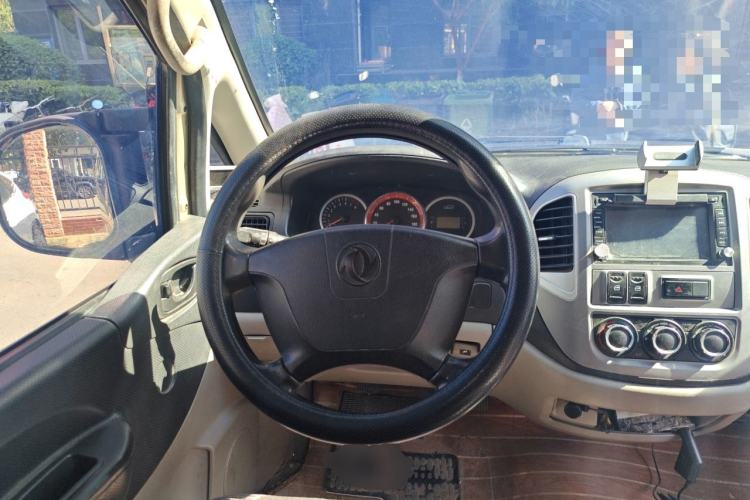 Used FORTHING Lingzhi 2015 M5 Q7 2.0L 7-seat Long-Wheelbase Comfort Model Steering Wheel