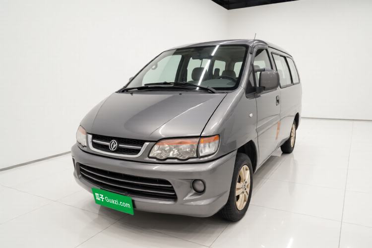 Used FORTHING Lingzhi 2015 V3 1.5L 7-seat Standard Model Guazi used car, China used car export, Used car for sale, Used cars, Cheapest cars for sale