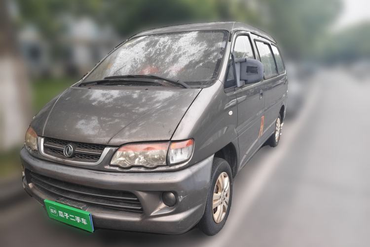 Used FORTHING Lingzhi 2015 V3 1.5L 7-seat Standard Model Guazi used car, China used car export, Used car for sale, Used  cars, Cheapest cars for sale