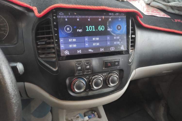 Used FORTHING Lingzhi 2015 M3 1.6L 7-Seater Standard Model Audio And AC Panel