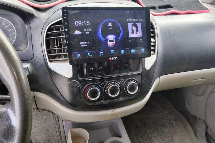 Used FORTHING Lingzhi 2015 V3 1.5L 5-Seater Special Offer Model Audio And AC Panel