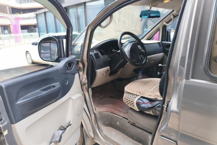 Used FORTHING Lingzhi 2015 V3 1.5L 5-Seater Special Offer Model Driver Seat