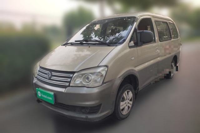 Used FORTHING Lingzhi 2015 M3 1.6L 7-Seater Standard Model