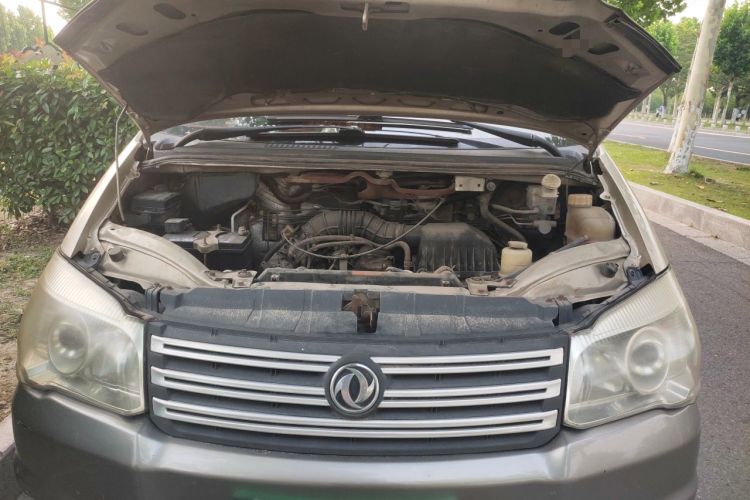 Used FORTHING Lingzhi 2015 M3 1.6L 7-Seater Standard Model Engine Bay