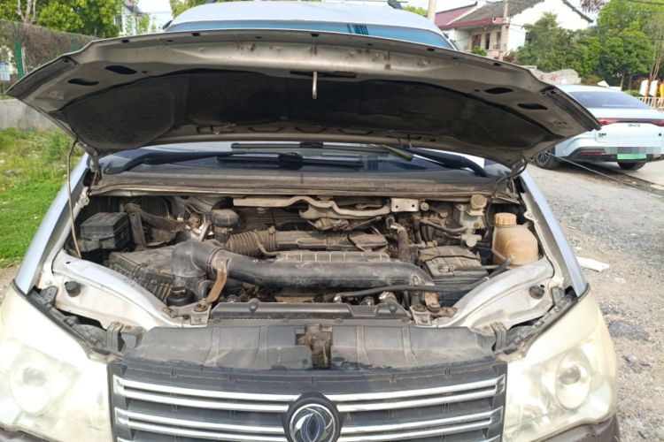 Used FORTHING Lingzhi 2015 M5 Q7 2.0L 7-seat Long-Wheelbase Comfort Model Engine Bay