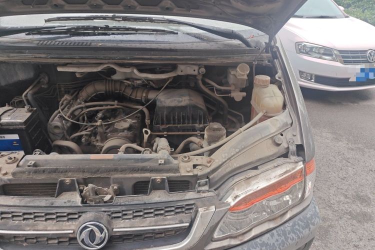 Used FORTHING Lingzhi 2015 V3 1.5L 5-Seater Special Offer Model Engine Bay Left