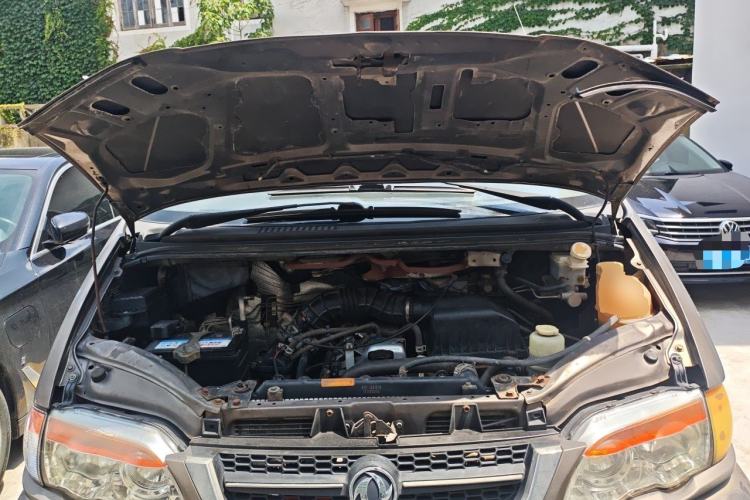 Used FORTHING Lingzhi 2015 V3 1.5L 7-seat Standard Model Engine Bay