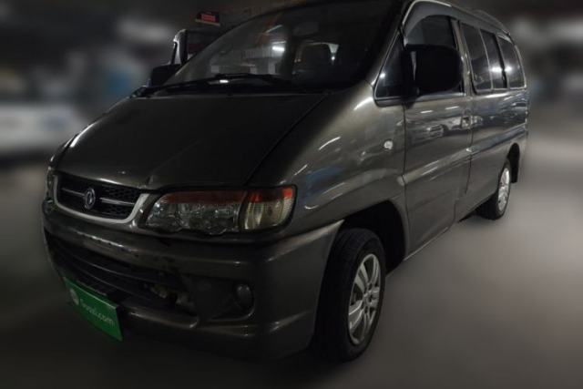 Used FORTHING Lingzhi 2015 V3 1.5L 5-Seater Special Offer Model