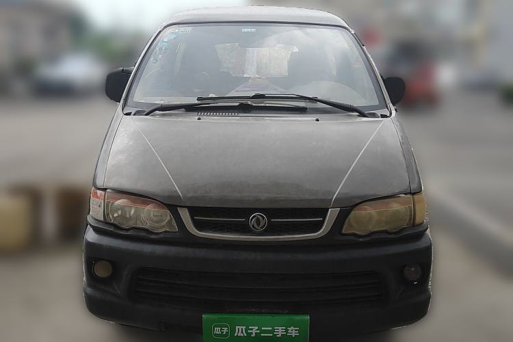 Used FORTHING Lingzhi 2015 V3 1.5L 7-seat Standard Model Front