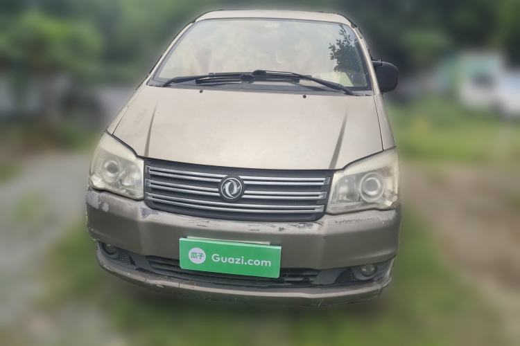 Used FORTHING Lingzhi 2015 M3 1.6L 7-Seater Luxury Model Front