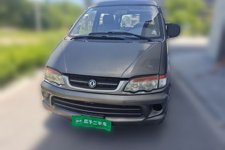 Used FORTHING Lingzhi 2015 V3 1.5L 7-seat Standard Model Front