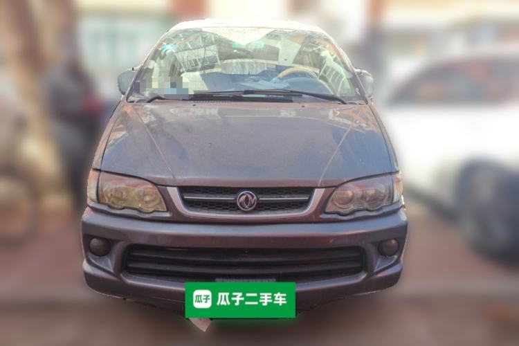 Used FORTHING Lingzhi 2015 V3 1.5L 7-seat Standard Model Front