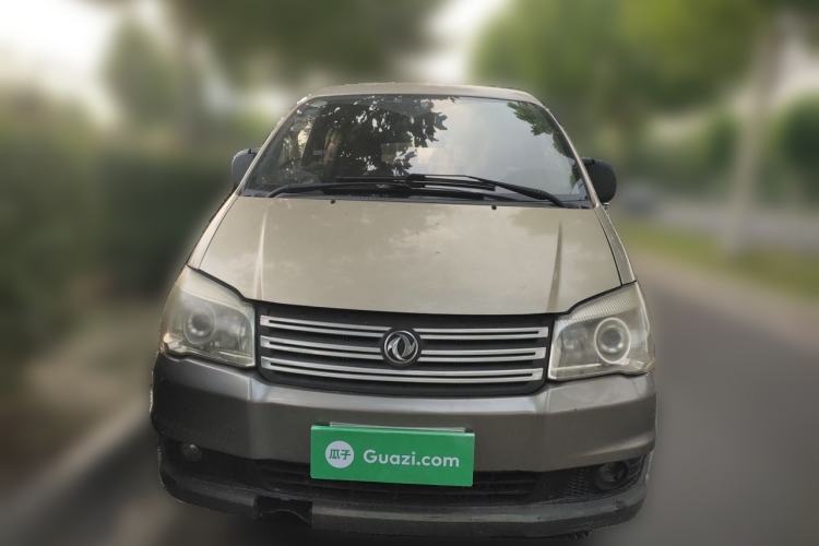 Used FORTHING Lingzhi 2015 M3 1.6L 7-Seater Standard Model Front