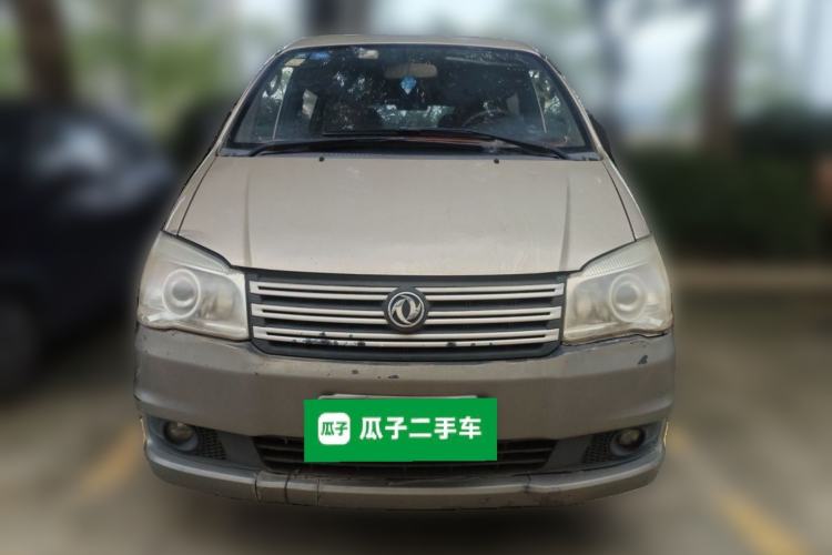 Used FORTHING Lingzhi 2015 M3 1.6L 7-Seater Comfort Model Front