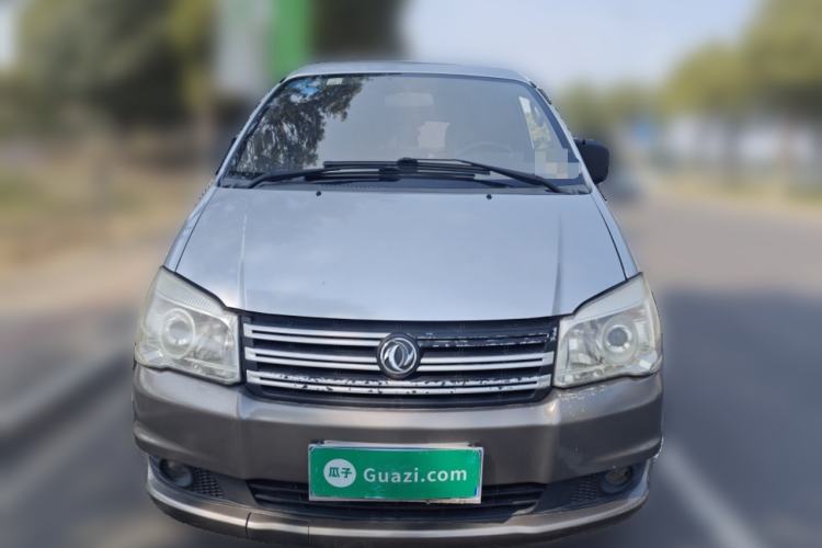 Used FORTHING Lingzhi 2015 M3 1.6L 7-Seater Comfort Model Front