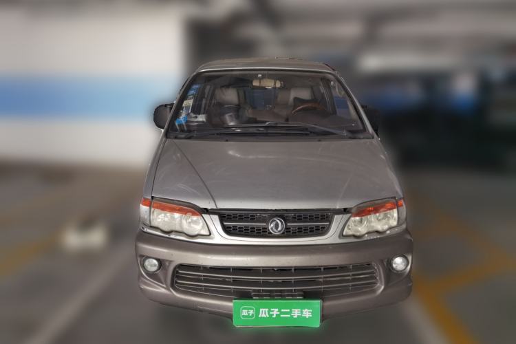 Used FORTHING Lingzhi 2015 V3 1.6L 7-Seater Standard Model Front