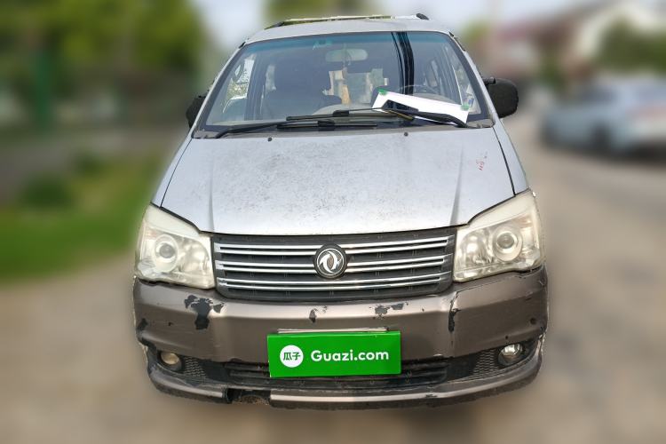 Used FORTHING Lingzhi 2015 M5 Q7 2.0L 7-seat Long-Wheelbase Comfort Model Front