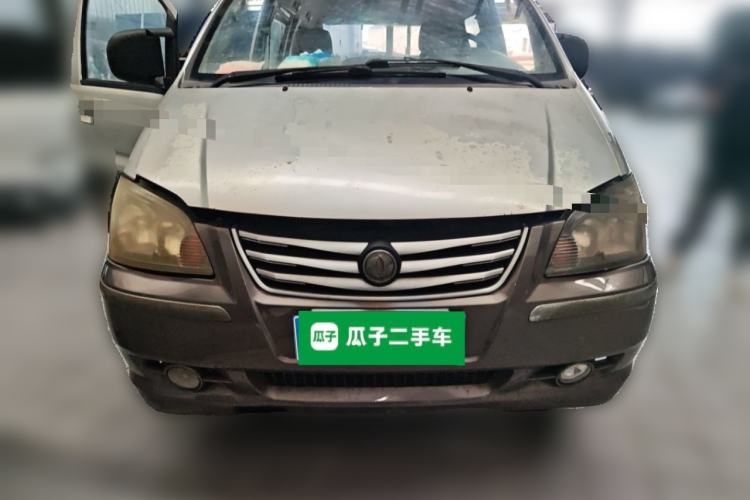 Used FORTHING Lingzhi 2015 V3 1.5L 7-seat Standard Model Front