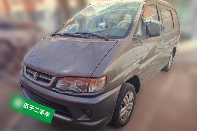 Used FORTHING Lingzhi 2015 V3 1.5L 7-seat Standard Model Front Left 45 Deg