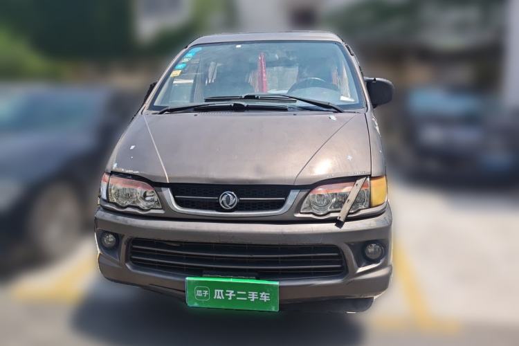 Used FORTHING Lingzhi 2015 V3 1.5L 7-seat Standard Model Front
