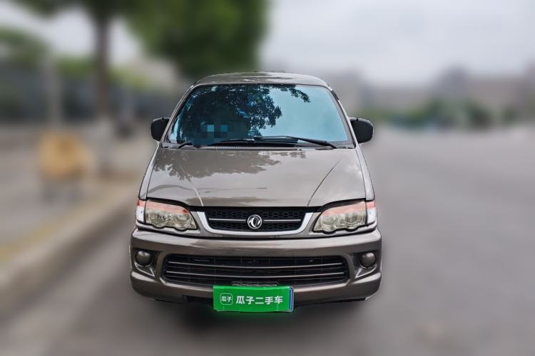 Used FORTHING Lingzhi 2015 V3 1.5L 7-seat Standard Model Front